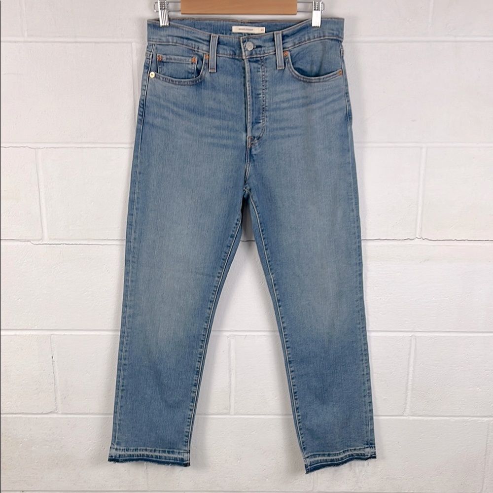 Levi’s women’s wedgie straight jean